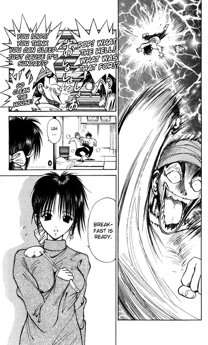 Flame of Recca Chapter 41 3